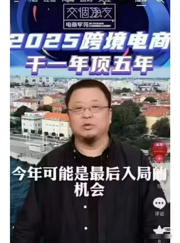 行业冥灯via Baiz Lee行业冥灯via Baiz Lee