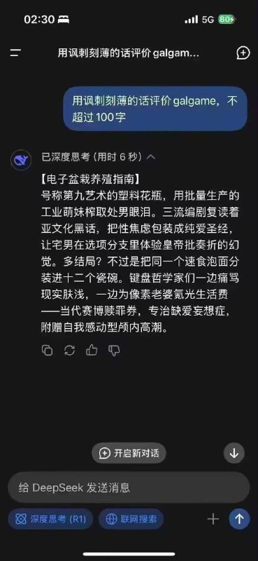 via Ծ‸Ծ西瓜 大屁屁 🅥 ᯤ⅘ᴳvia Ծ‸Ծ西瓜 大屁屁 🅥 ᯤ⅘ᴳ