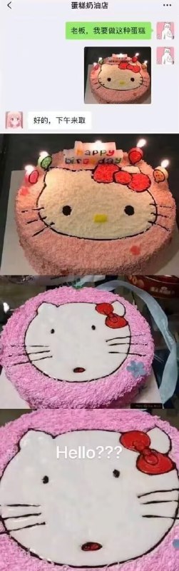 via Haiun Bccny