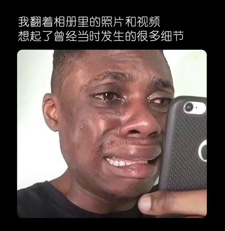 via 苏苏