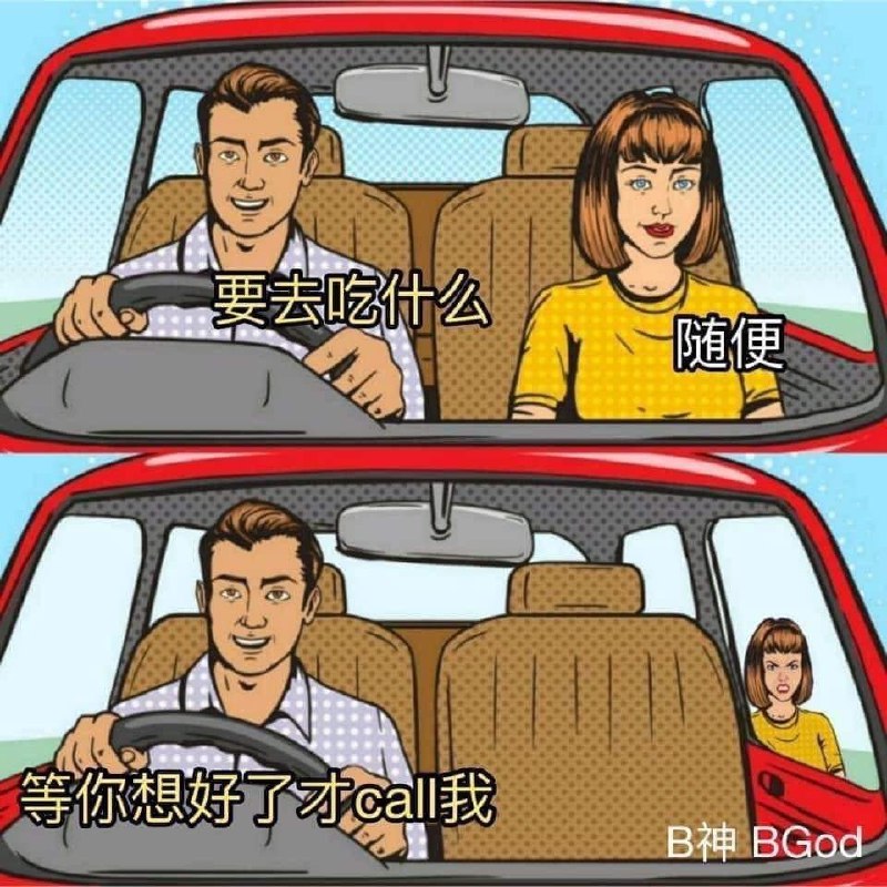来源：