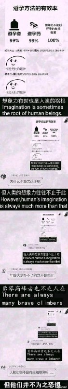 via 周同学