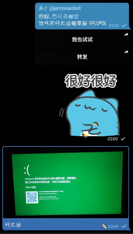 via 西行寺幽空
