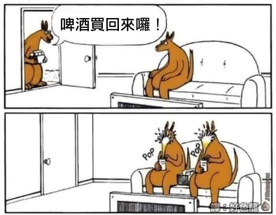 from 煎蛋无聊图