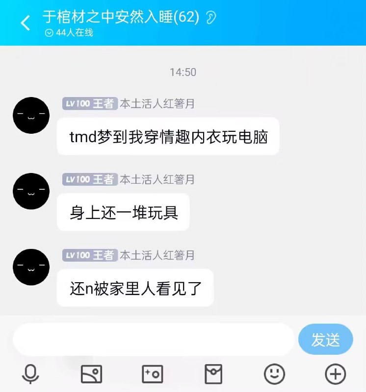 via efsg