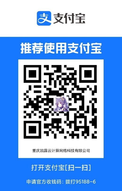 群友们 我嫖娼被抓了 给我打点钱赎我出来事成之后 给你一个管理