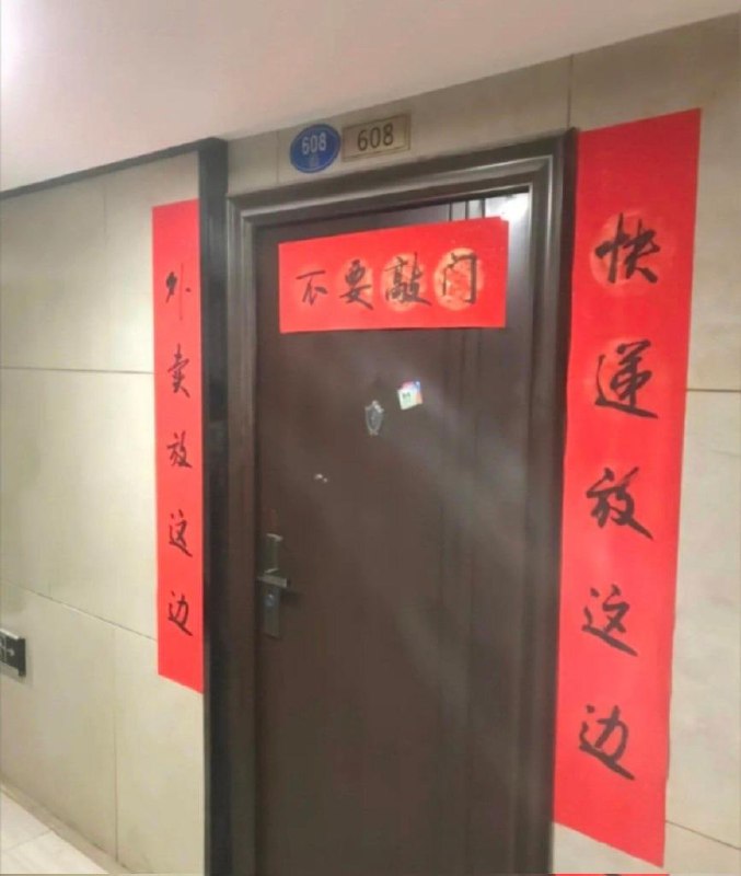 from 平壤卫视