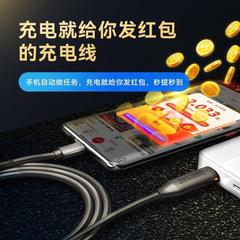 via 小逊 鲁via 小逊 鲁