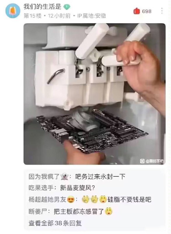 from 平壤卫视