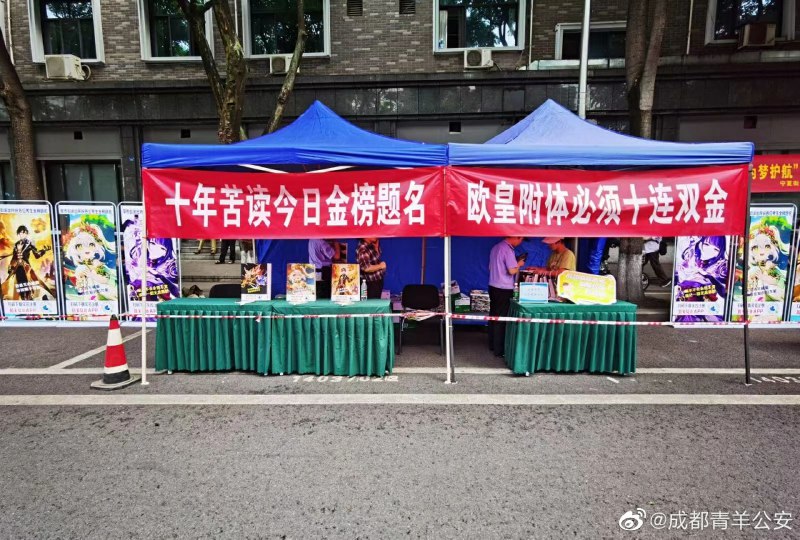 from 我看你忽悠菜市场吃枣药丸from 我看你忽悠菜市场吃枣药丸