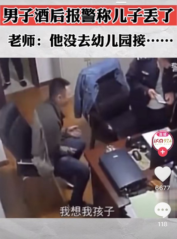 #投稿