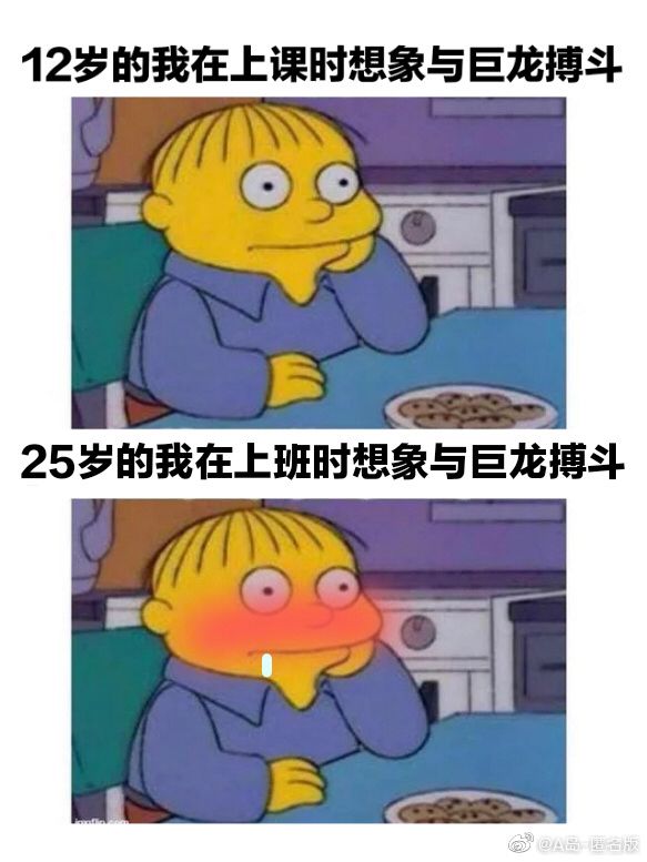 via 烂柯#精品
