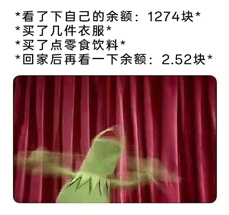 via 7号沙雕网友