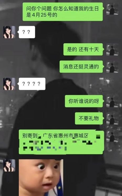 via ZiClover | 公益机场 | 机场滞销