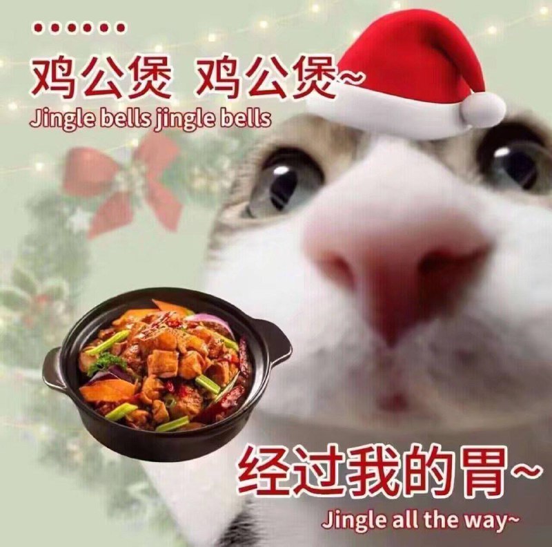#吐槽我无法抗拒烂梗