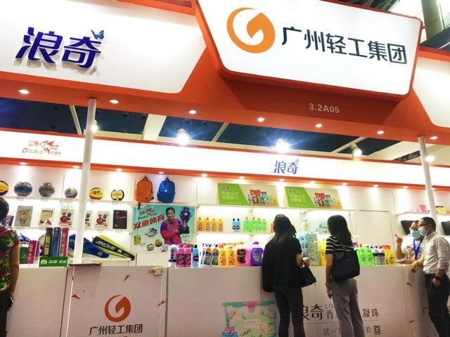 8亿洗衣粉跑路后，两高管被调查，7亿债务爆雷