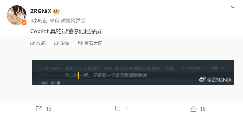 from 荔枝木
