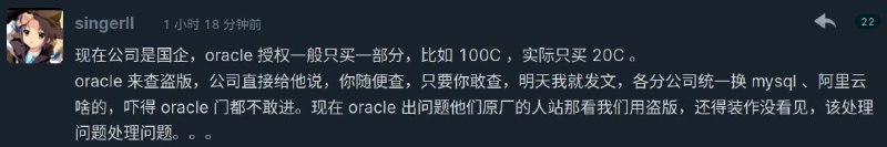 反客为主了属于是via Miketsu | 叶公好千泷
