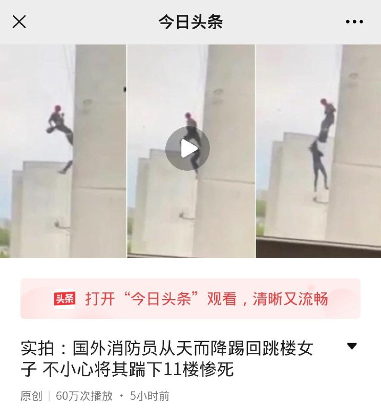 送你一程！