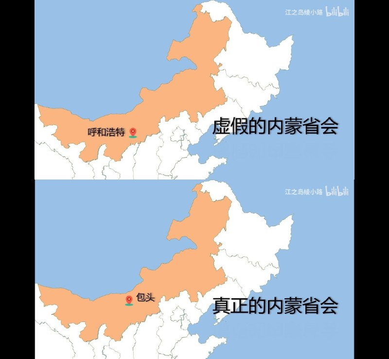 散装苏联散装苏联