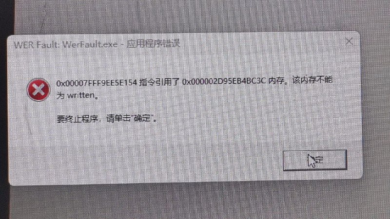 好消息 出问题了，有错误报告器坏消息 出问题的是错误报告器from @purollefrom 池塘的踢寄空间