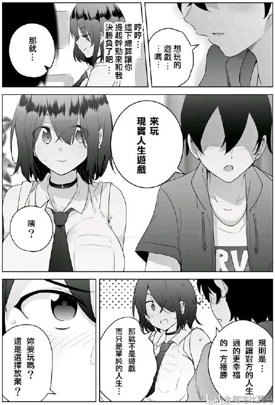 from ( ﾟ∀