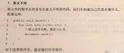 from 咕咕咕，警惕网络诈骗