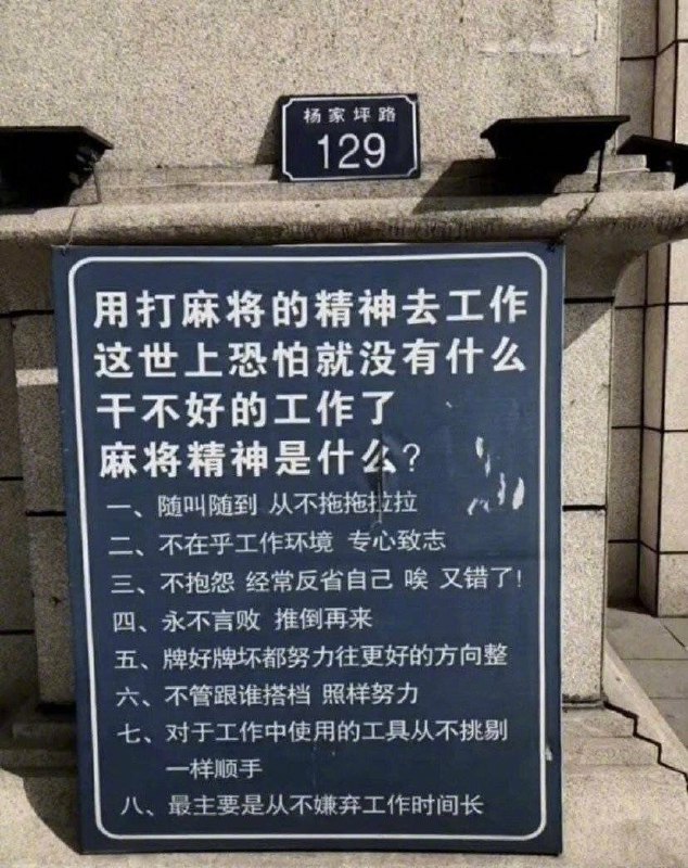 🤔