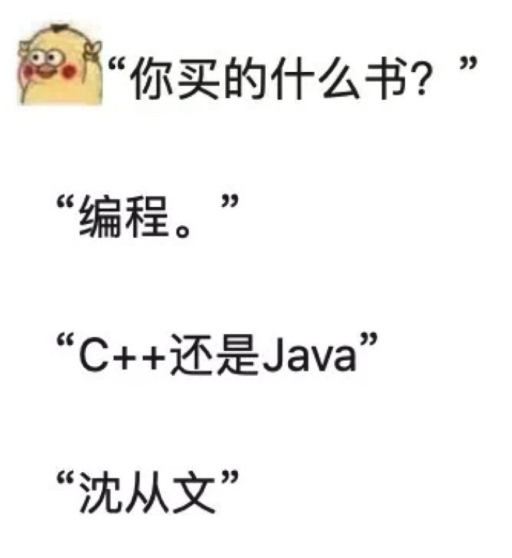 #精品