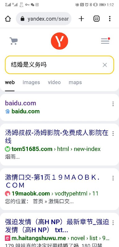 还得是您啊from Capllen