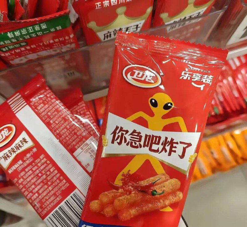 商家也是掌握了流量密码#每日乐子  #梗图 #迷惑行为from 涩涩3D同人动画大杂烩 via 满穗商家也是掌握了流量密码#每日乐子  #梗图 #迷惑行为from 涩涩3D同人动画大杂烩 via 满穗