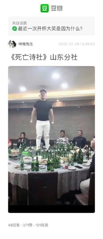 from 平壤卫视