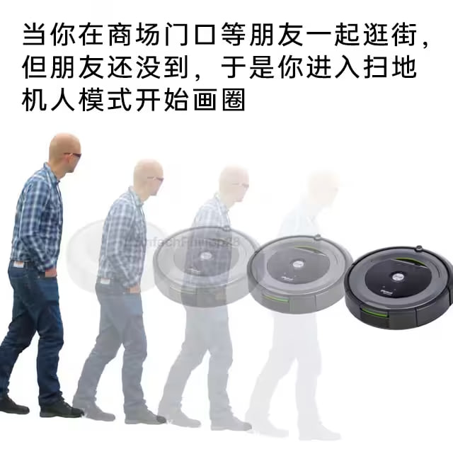 via 7号沙雕网友