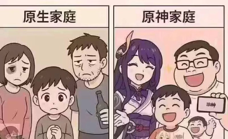 via 犯罪嫌疑人张某