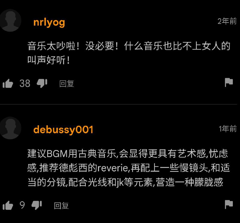via 歸璨
