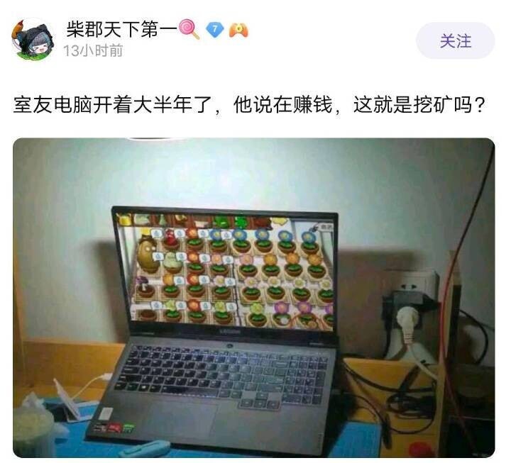 from 美图与沙雕
