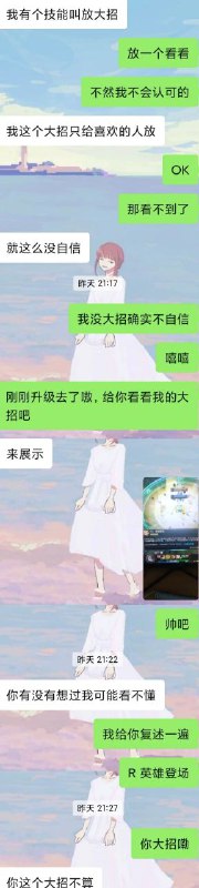 from 甜甜圈二厂from 甜甜圈二厂