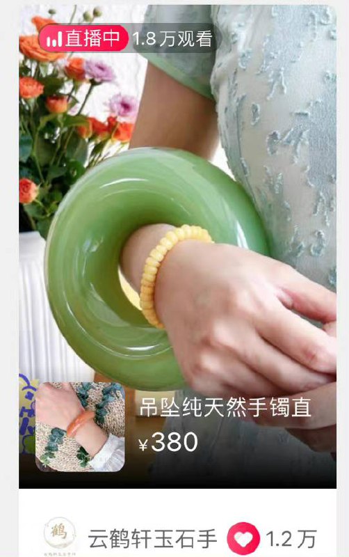 ？from 平壤卫视