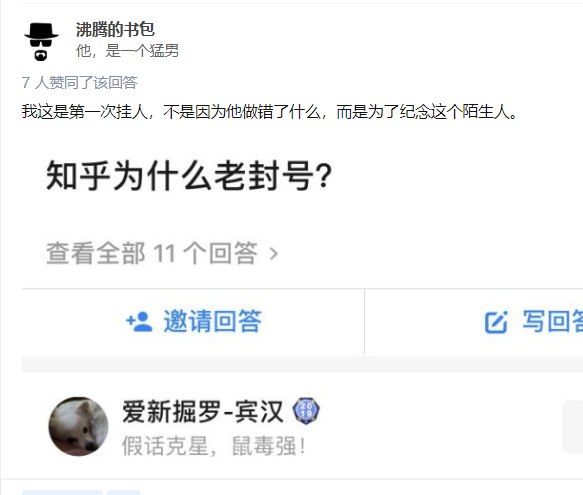 #上墙#上墙