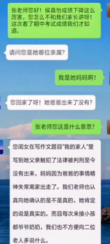 整理好了