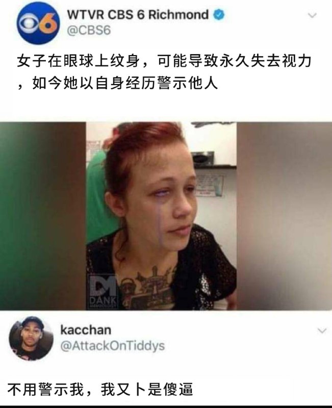 from 平壤卫视 via ㅤ
