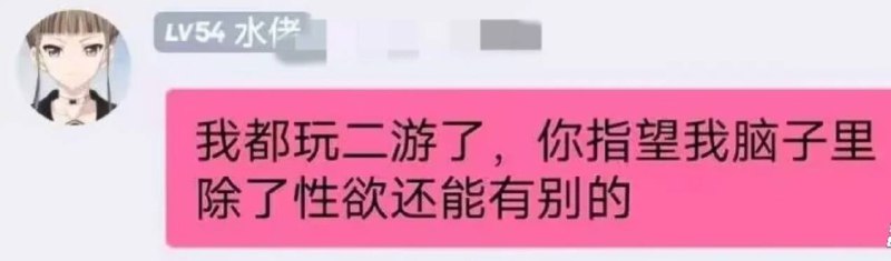 via 犯罪嫌疑人张某