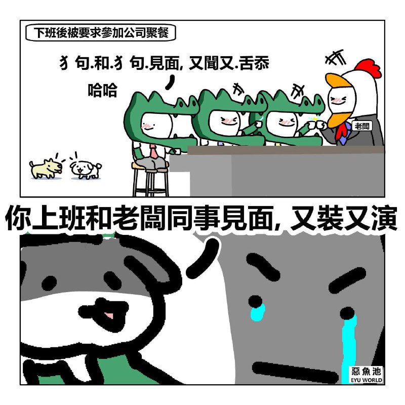 from 什麼都來點 via DECADE