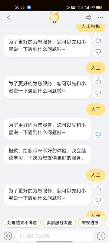 via 色图Botvia 色图Bot