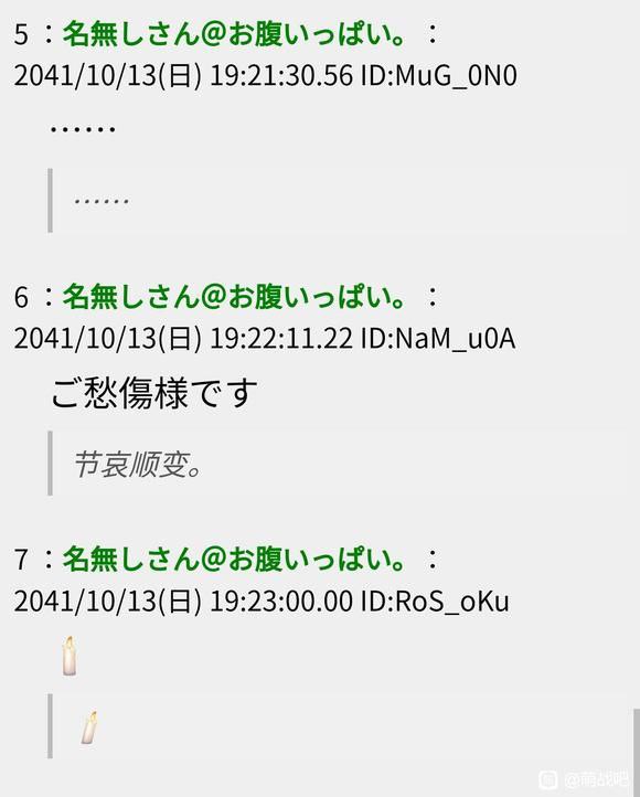 from 〄FWfrom 〄FW