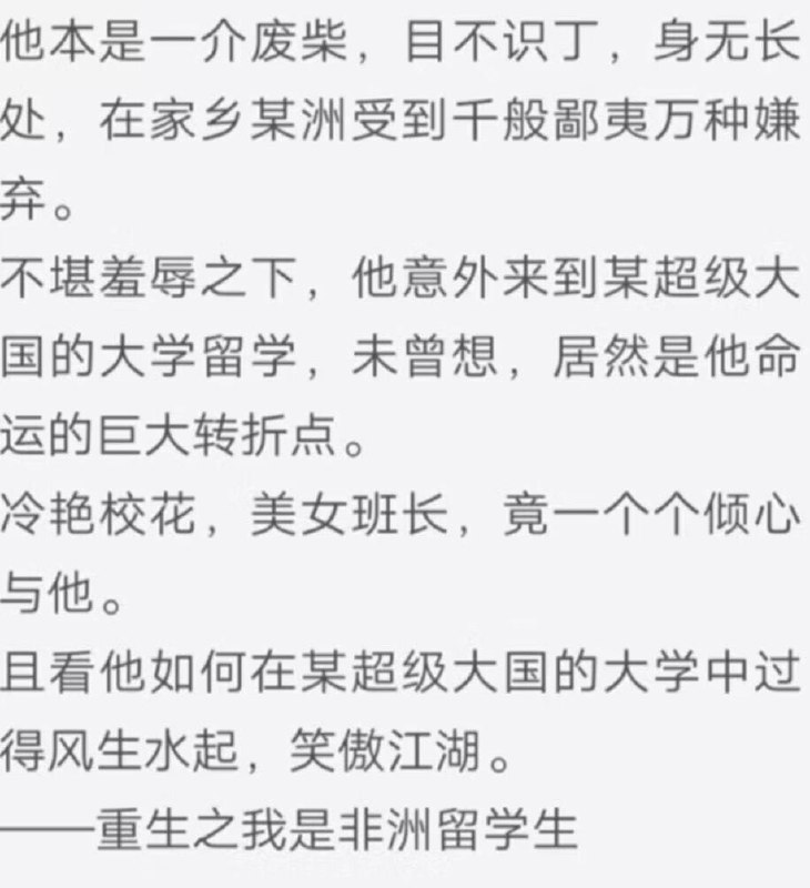 from 平壤卫视