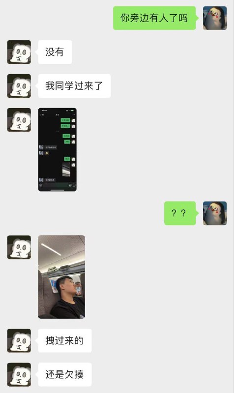 当你的弟弟第一次坐高铁当你的弟弟第一次坐高铁