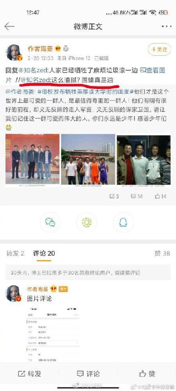 😅姐妹们，打拳真的