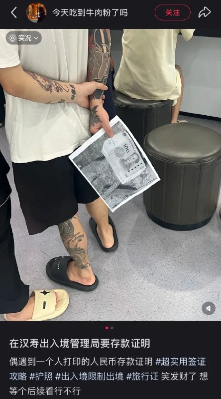 from 平壤卫视