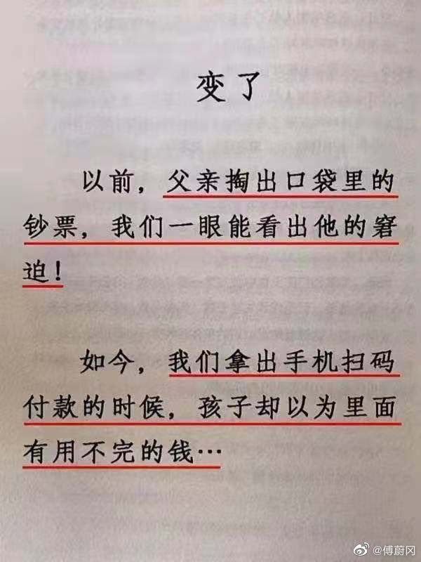 from 美图与沙雕#精品